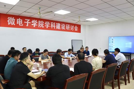 微信图片_20240918155220 微信图片_20240918155220