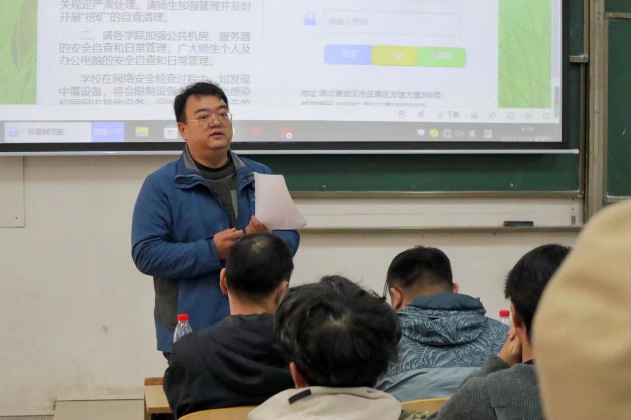 12.08 w66旗舰厅见面会夏晨_proc